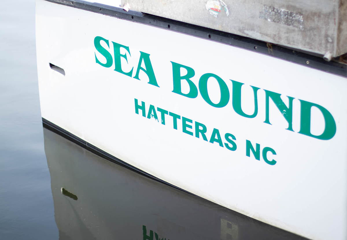 Hatteras commercial fishing boat, F/V Sea Bound. Photo: Alana Harrison