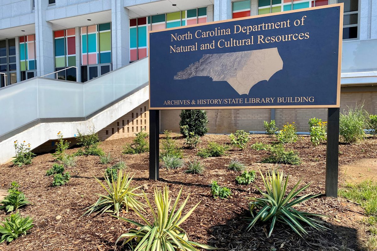 The North Carolina Department of Natural and Cultural Resources and the Department of Administration recently installed this all-native-plant garden. Photo: DNCR