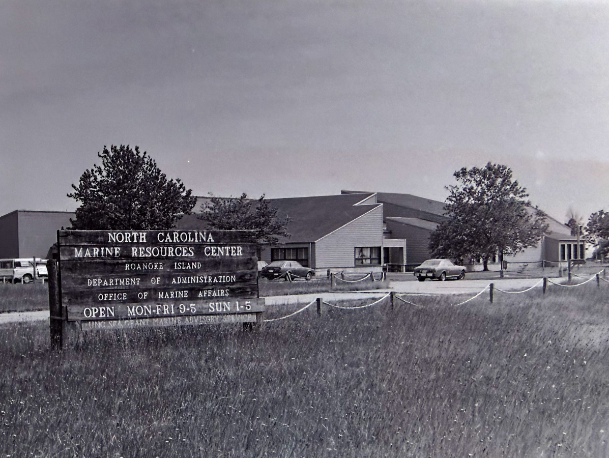 North Carolina Marine Resources Center on Roanoke Island between its opening in 1976 and when the name changed in 1986. Photo: NC Aquariums